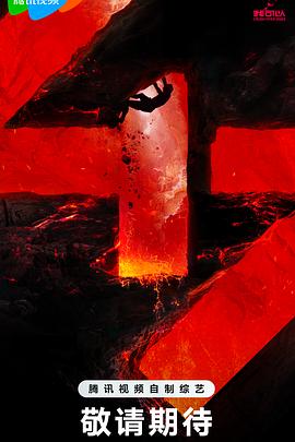 广州网站关键词优化服务