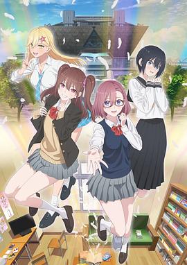 百捷seo优化介绍