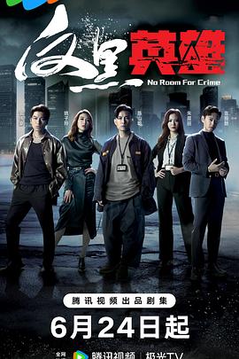 seo的优化咨询y火27星舒心