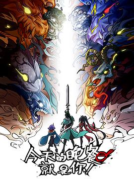 网站交互怎么优化