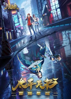 SEO优化接单平台